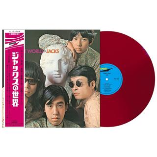 ジャックスの世界 EMIレッド・ヴァイナル ジャックス 限定盤 アナログ レコード