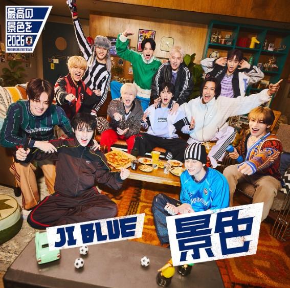 【予約・ポイント５倍】 6/3発売 JI BLUE 景色 歓声ver. 疾風ver. セット 先着特典あり