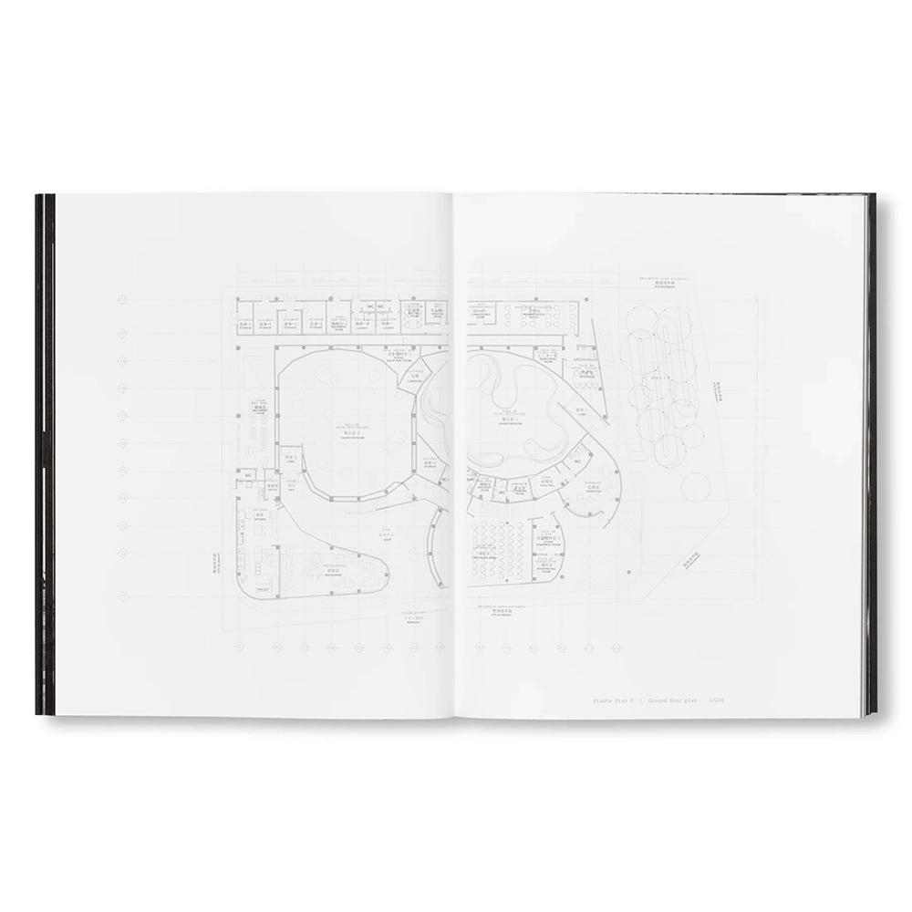 KENGO KUMA - PORTUGAL PAVILION by Kengo Kuma 隈研吾 建築作品集