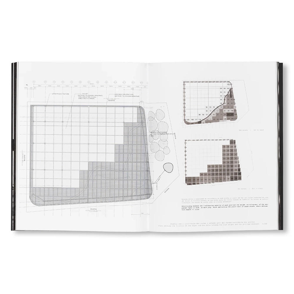 KENGO KUMA - PORTUGAL PAVILION by Kengo Kuma 隈研吾 建築作品集