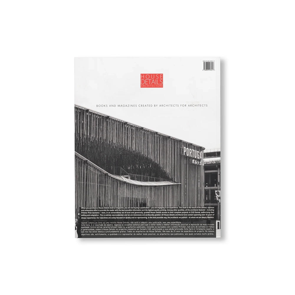 KENGO KUMA - PORTUGAL PAVILION by Kengo Kuma 隈研吾 建築作品集
