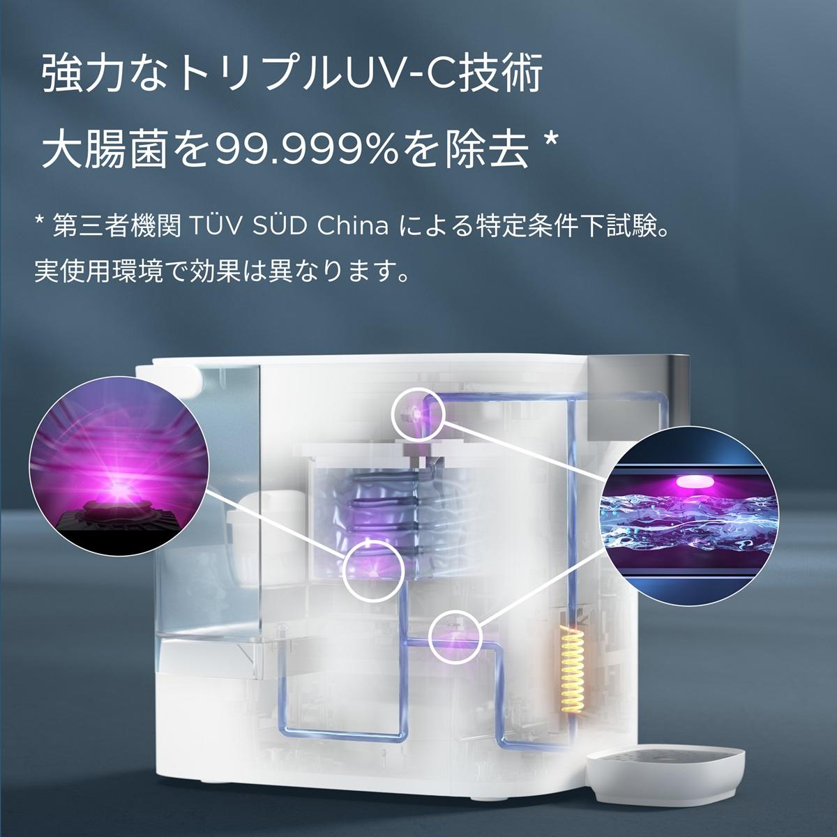 【ご予約受付中】BRITA Japan（ブリタ ジャパン） ブリタ キューブ クール ウォーターサーバー