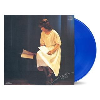 その愛に・・・ LIMITED EDITION CLEAR DEEP BLUE VINYL 広谷順子 アナログ レコード