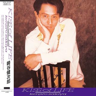 Kiss Of Life 崎谷健次郎 アナログ レコード