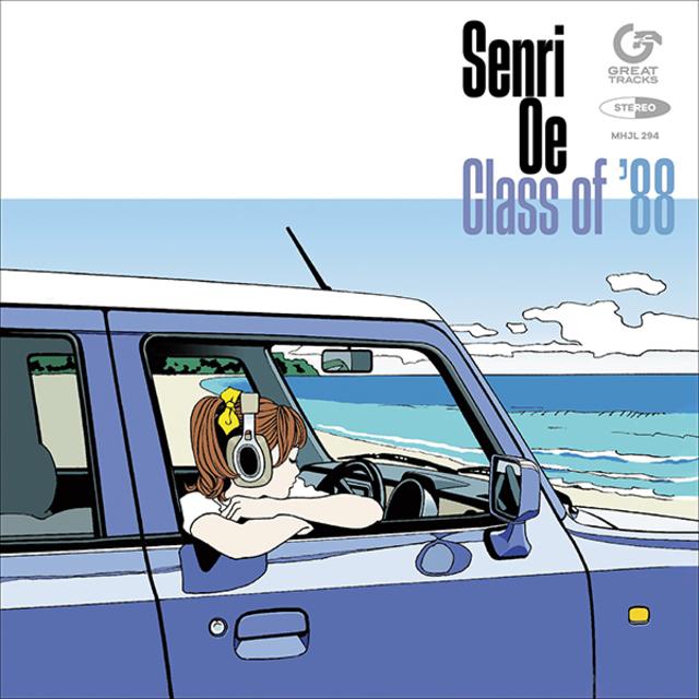Class of '88 完全生産限定盤 大江千里 アナログ レコード　