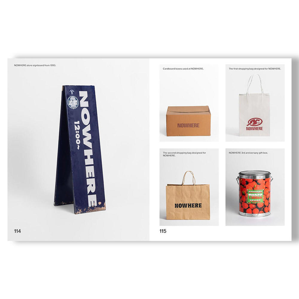 【展覧会図録】NIGO: From Japan with Love