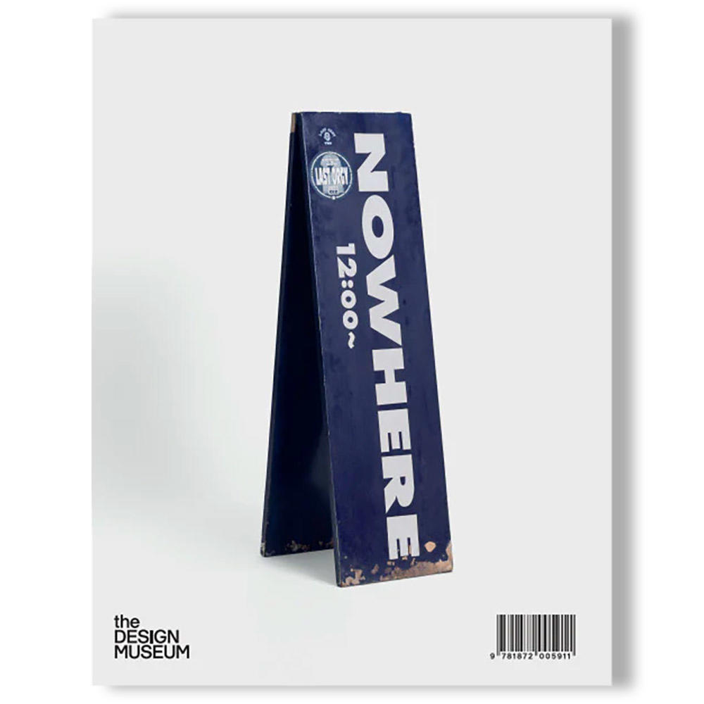 【展覧会図録】NIGO: From Japan with Love