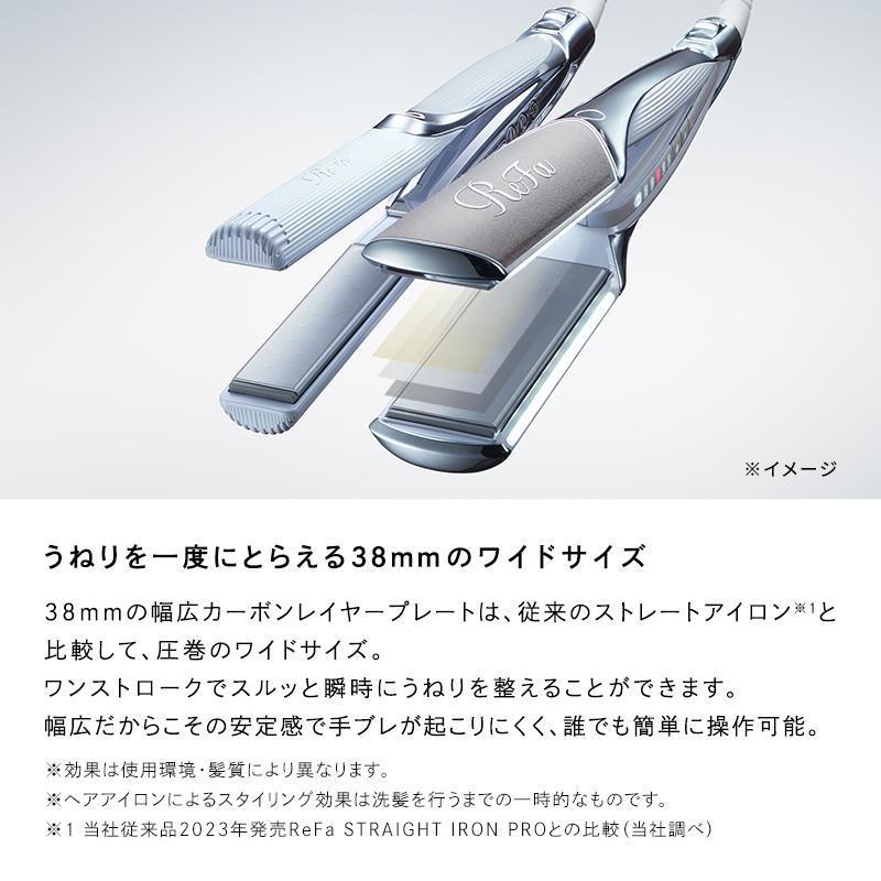 ReFa（リファ）POWER STRAIGHT IRON（パワーストレートアイロン）ホワイト 