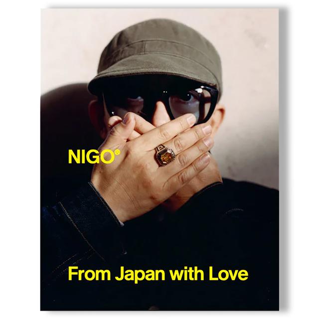 【展覧会図録】NIGO: From Japan with Love