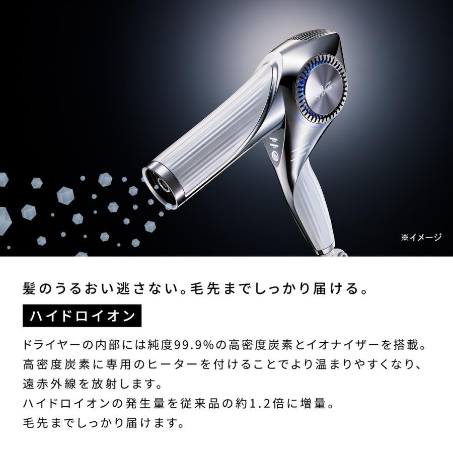 ReFa（リファ）BEAUTECH DRYER（ビューテック ドライヤー）BX ブラック 