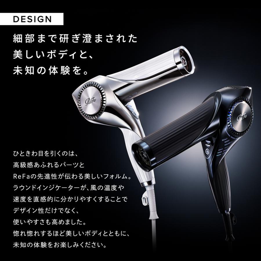 ReFa（リファ）BEAUTECH DRYER（ビューテック ドライヤー）BX ブラック 