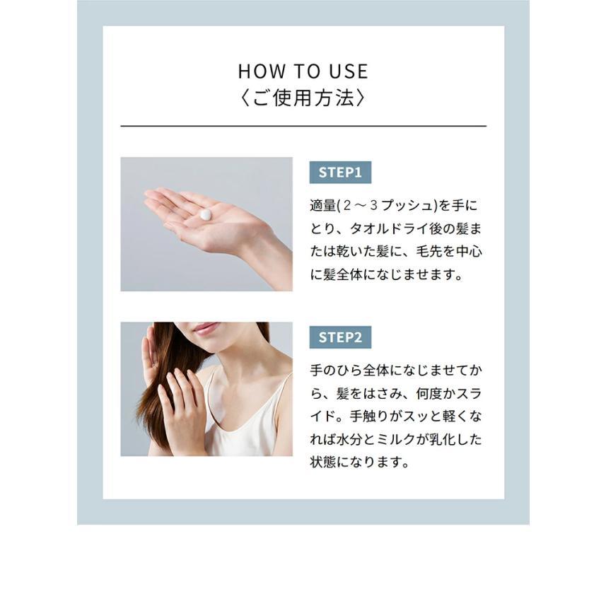 ReFa（リファ）ロックトリートメント 100g 