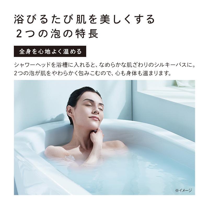 ReFa（リファ）FINE BUBBLE（ファインバブル）シャワーヘッド  PURE ブラック