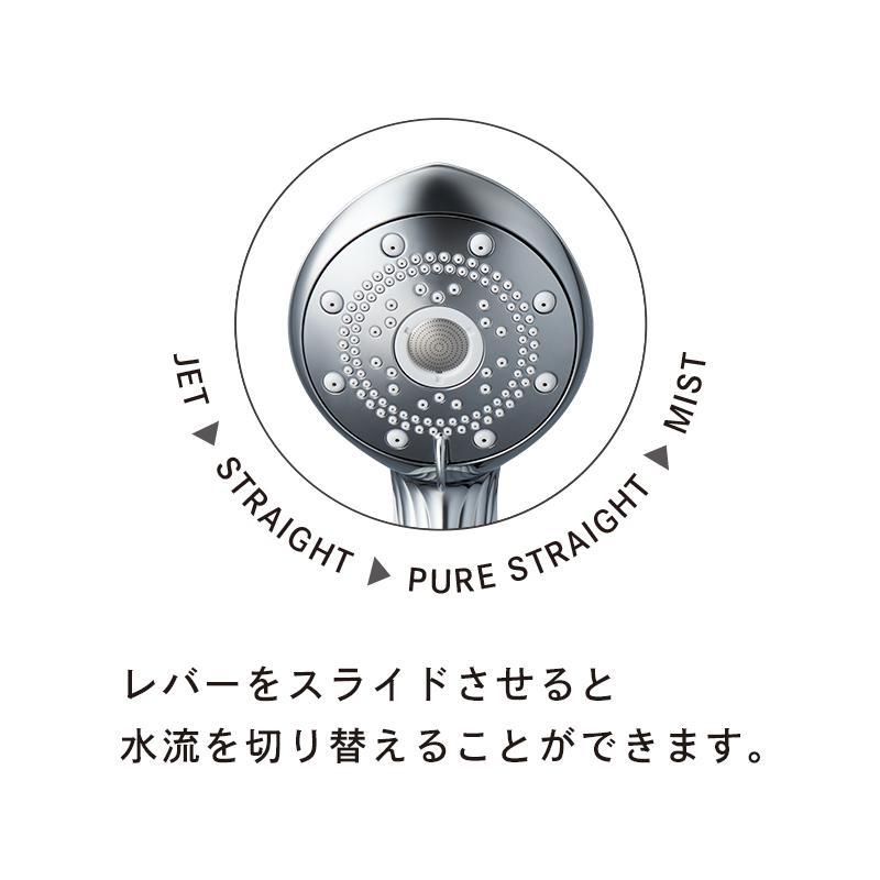 ReFa（リファ）FINE BUBBLE（ファインバブル）シャワーヘッド  PURE ブラック