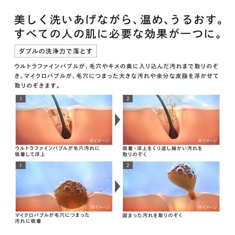 ReFa（リファ）FINE BUBBLE（ファインバブル）シャワーヘッド  U ブラック