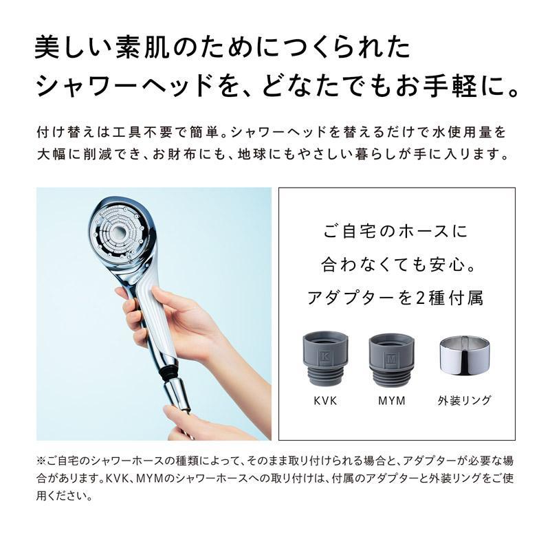 ReFa（リファ）FINE BUBBLE（ファインバブル）シャワーヘッド  U ブラック