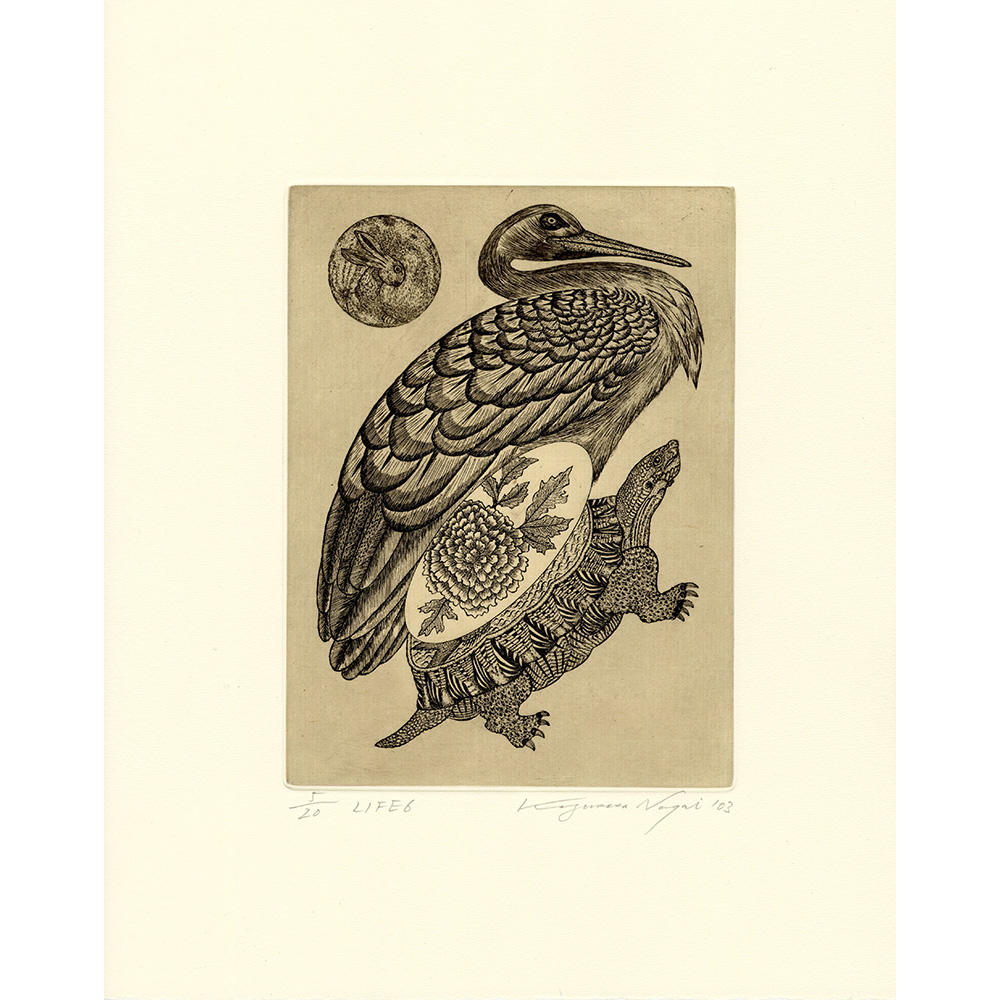 【サイン入り】永井一正 銅版画作品 「LIFE 6」