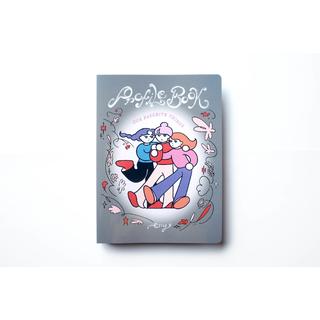 Profile Book