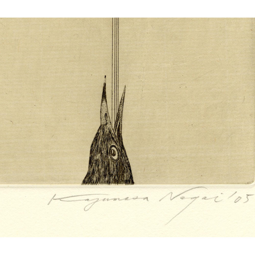 【サイン入り】永井一正 銅版画作品 「LIFE 37」