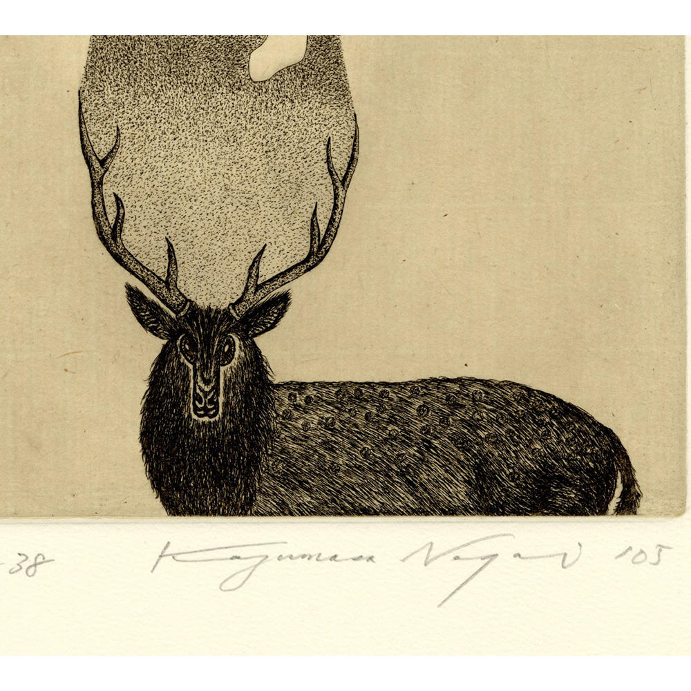【サイン入り】永井一正 銅版画作品 「LIFE 38」
