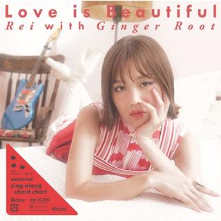 Love is Beautiful with Ginger Root Rei レイ 初回プレス完全限定盤 7インチ アナログ レコード