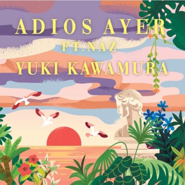 Adios Ayer ft. Naz／Magic ft. COLOR FILTER カワムラユキ ７インチ アナログ レコード