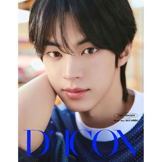 【ご予約受付中：2026年8月発送予定】DICON VOLUME Nº34 TWS：A-TYPE DEAR MY BOYHOOD DOHOONver.