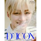 【ご予約受付中：2026年8月発送予定】DICON VOLUME...　人気商品
