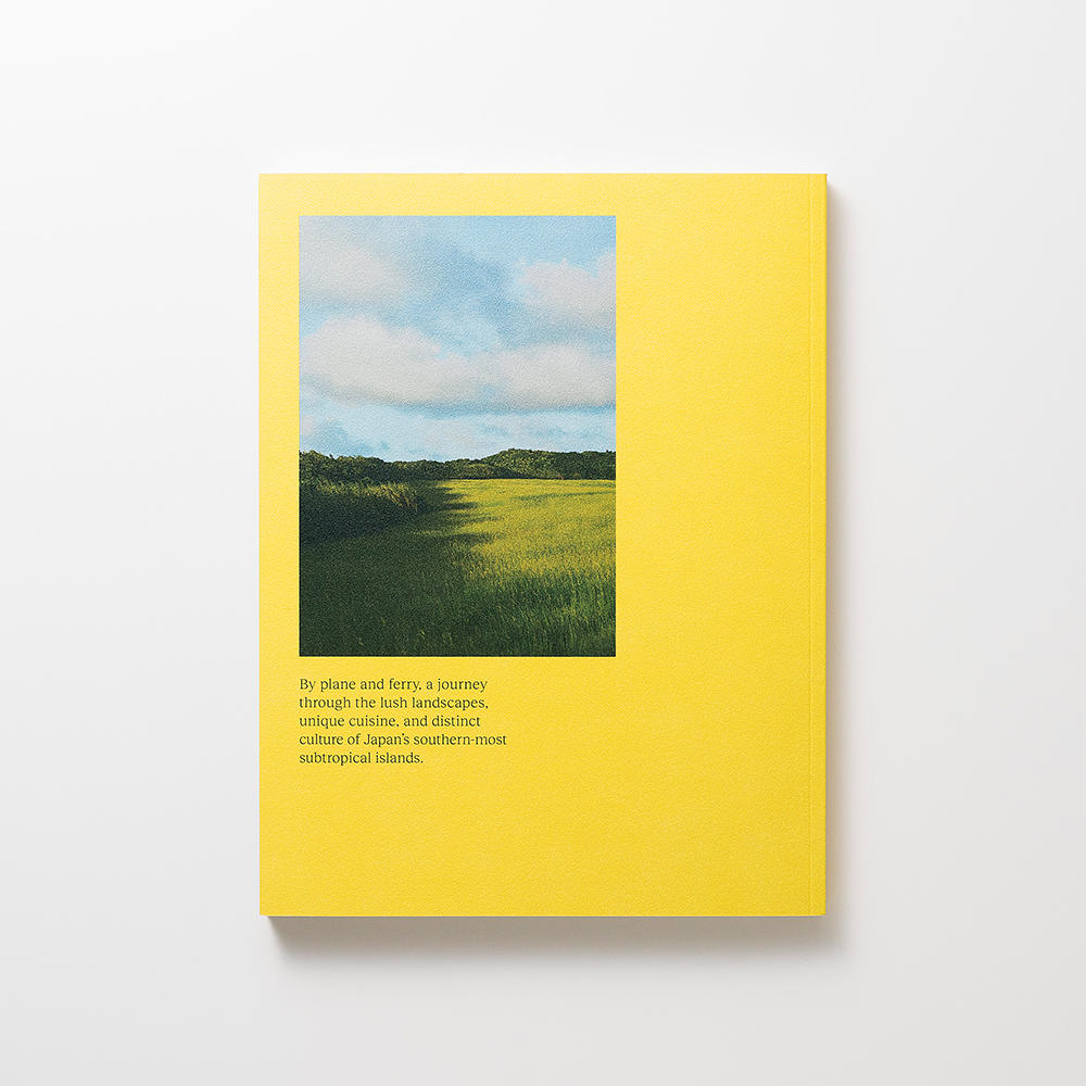 THE NEW JAPAN 01 YAEYAMA ISLANDS（八重山諸島） 雑誌