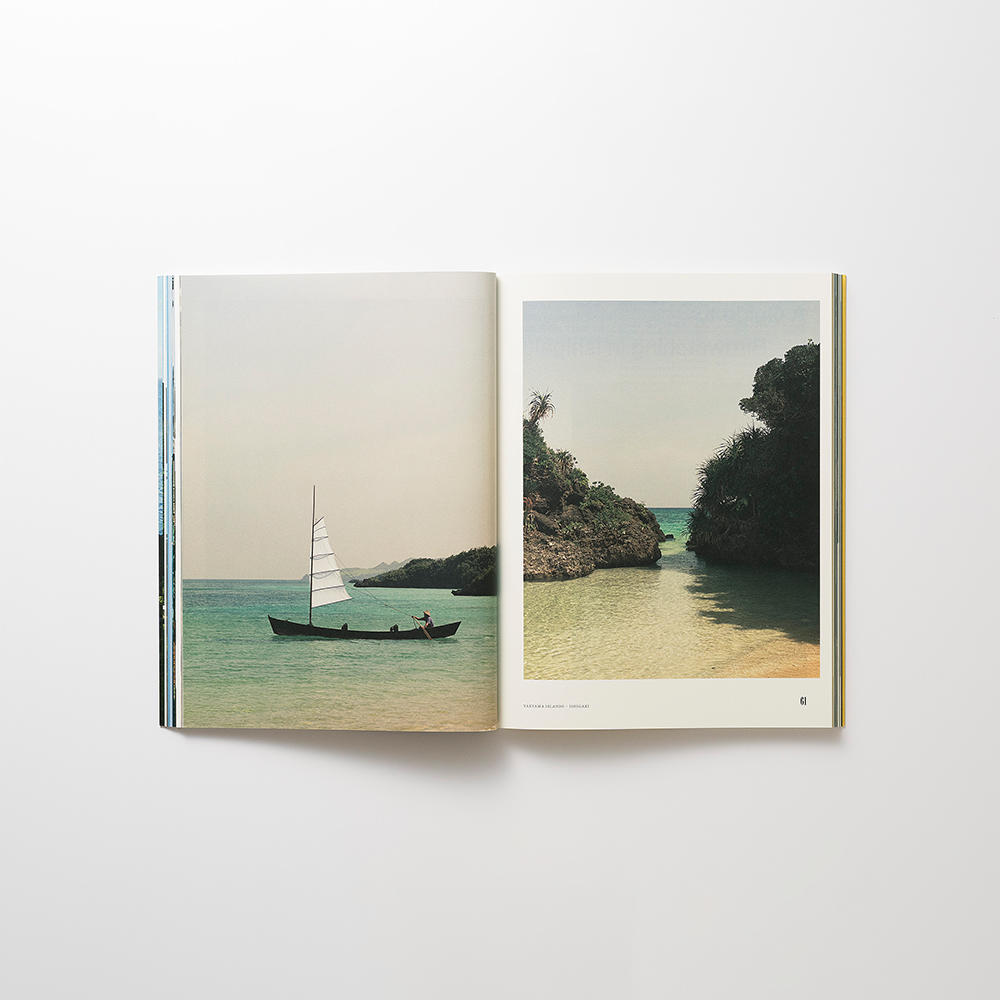THE NEW JAPAN 01 YAEYAMA ISLANDS（八重山諸島） 雑誌