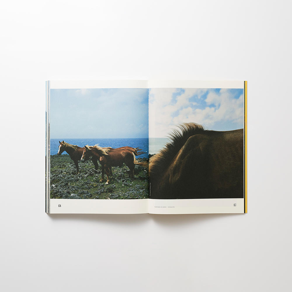 THE NEW JAPAN 01 YAEYAMA ISLANDS（八重山諸島） 雑誌
