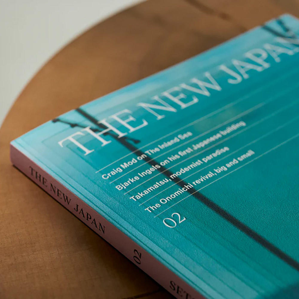 THE NEW JAPAN 02 SETOUCHI（瀬戸内） 雑誌