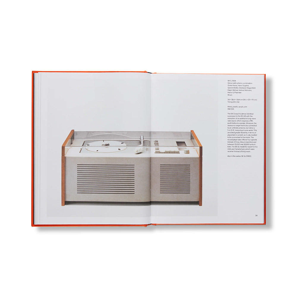 THE COMPLETE WORKS by Dieter Rams（ディーター・ラムス） 作品集