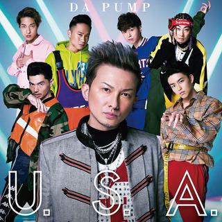 U.S.A.／if… DA PUMP ７インチ アナログ レコード