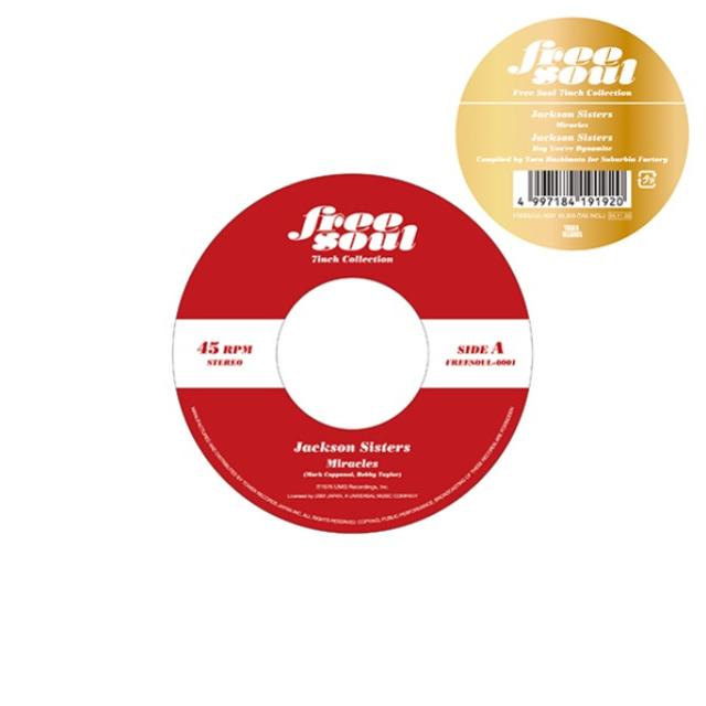 Miracles／Boy You're Dynamite Free Soul 7inch Collection Jackson Sisters ７インチ アナログ レコード