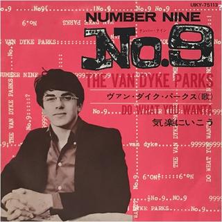 ナンバー・ナイン／気楽にいこう 限定盤 ヴァン・ダイク・パークス ７インチ アナログ レコード