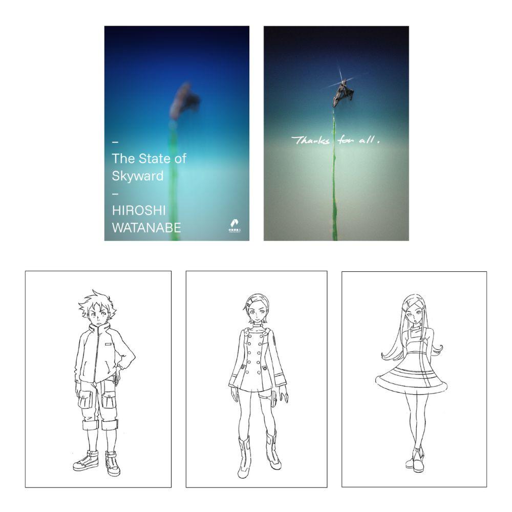 HIROSHI WATANABE『The State of Skyward』ミュージックカード