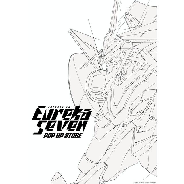 【Tribute to Eureka Seven】A4クリアファイル