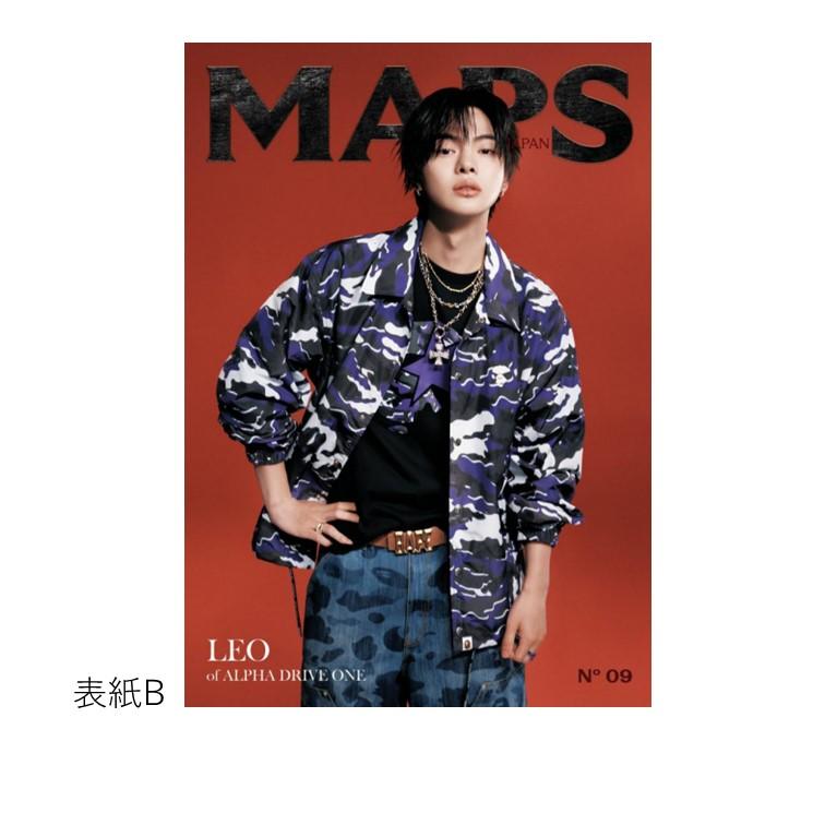 MAPS JAPAN No.9 -Summer Issue 　表紙：: LEO (ALPHA DRIVE ONE)