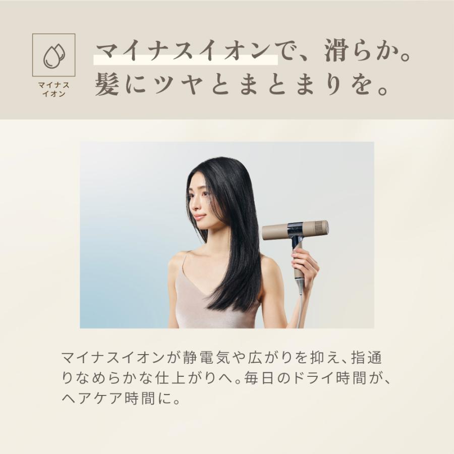 KINUJO(キヌージョ) Hair Dryer Mocha