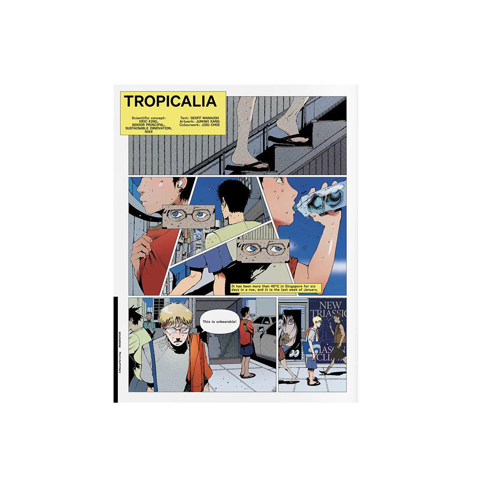 A MANUAL FOR LIVING CURATED FOR NIKE（ナイキ）　A Magazine Curated By