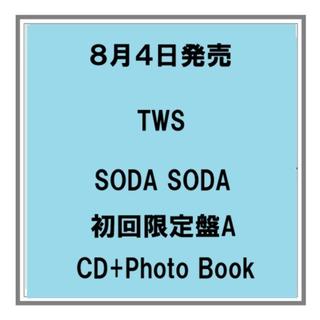 【予約・ポイント５倍】 8/4発売 TWS SODA SODA 初回限定盤A CD+フォトブック シングル