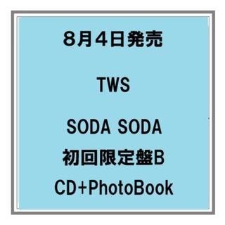 【予約・ポイント５倍】 8/4発売 TWS SODA SODA 初回限定盤B CD+フォトブック シングル