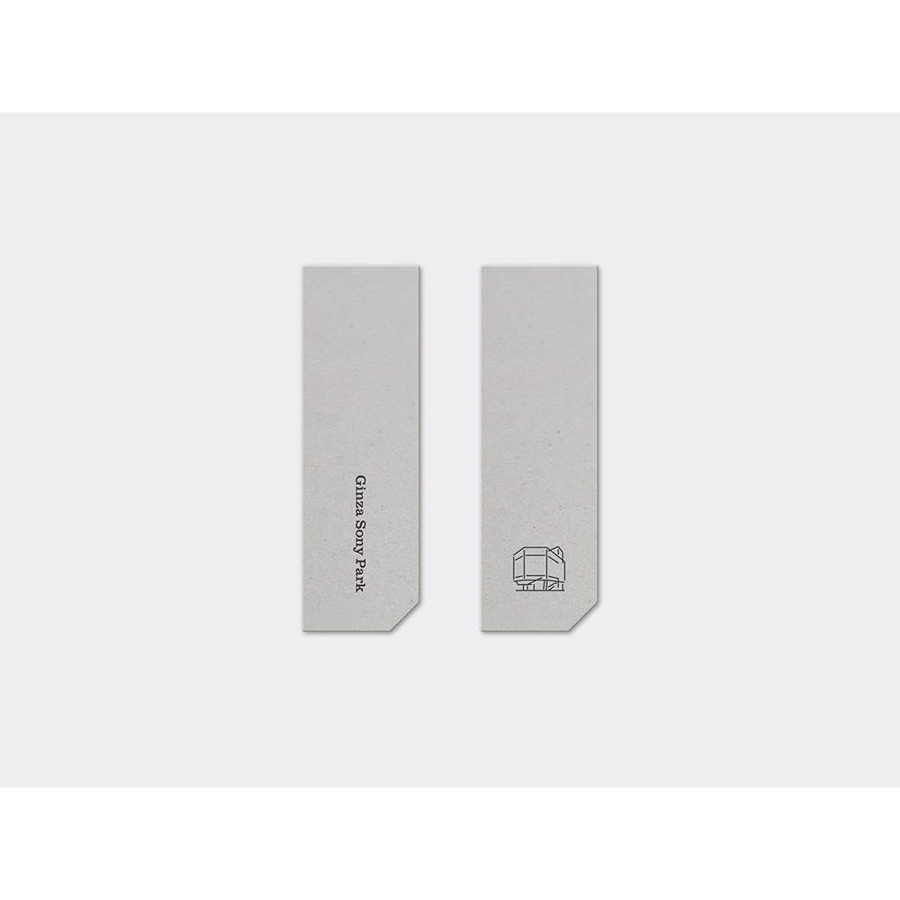 【予約／特典付き】Document of Ginza Sony Park Project ※6月下旬以降発売予定