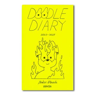 『DOODLE DIARY』前田麦 ドローイングイラスト集