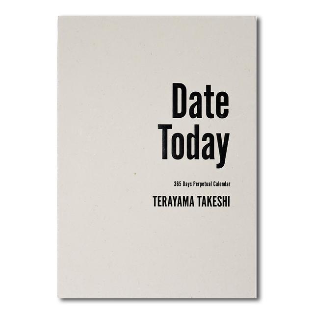 『Date Today』寺山武士 365日万年イラストカレンダー
