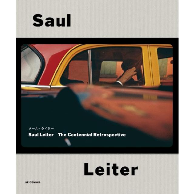Saul Leiter ソール・ライター