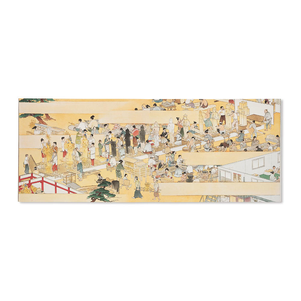(サイン本) CHRONIQUES D’UN JAPON MERVEILLEUX とあるニッポン博覧圖 by Akira Yamaguchi 山口晃