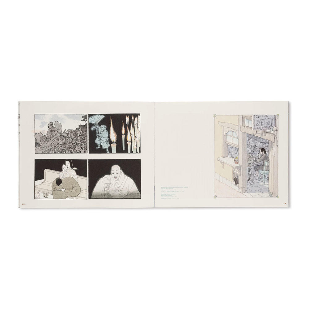 (サイン本) CHRONIQUES D’UN JAPON MERVEILLEUX とあるニッポン博覧圖 by Akira Yamaguchi 山口晃