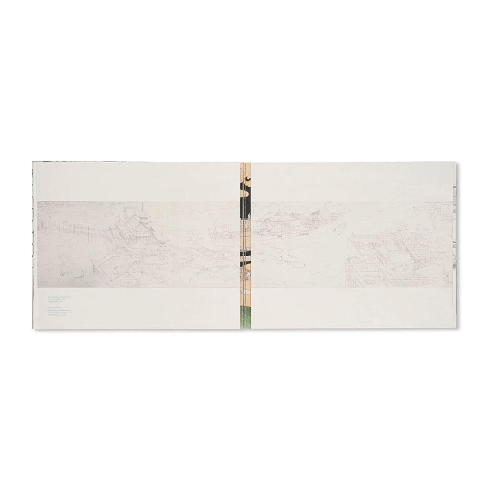 (サイン本) CHRONIQUES D’UN JAPON MERVEILLEUX とあるニッポン博覧圖 by Akira Yamaguchi 山口晃